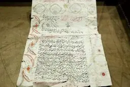 مهریه زنان ایرانی در ۲۸۰ سال پیش چه بود؟