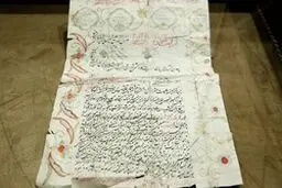مهریه زنان ایرانی در ۲۸۰ سال پیش چه بود؟