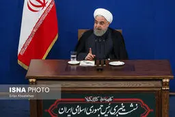 روحانی: با ضعف پای میز مذاکره نمی رویم/سال آینده سال خوبی خواهد بود