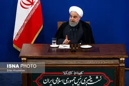 روحانی: با ضعف پای میز مذاکره نمی رویم/سال آینده سال خوبی خواهد بود