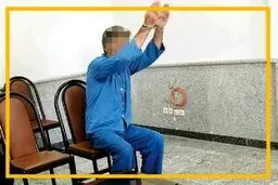 ردپای رئیس گمشده در پرونده قاتل خواستگار ۲ زنه