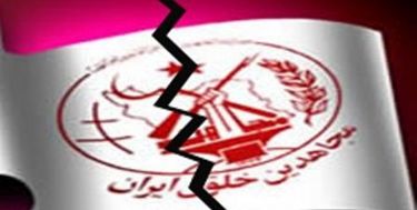 گزارش نیویورک‌تایمز از اردوگاه منافقین| نمی‌توانند درباره سرنوشت رجوی حرف بزنند؛ اردوگاه خالی بود