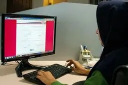 اعلام مهلت مجدد برای ثبت نام جاماندگان کنکور