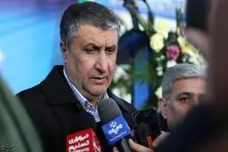 احتمال ارسال جعبه سیاه هواپیمای اوکراین به کشور ثالث