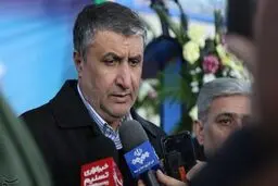 احتمال ارسال جعبه سیاه هواپیمای اوکراین به کشور ثالث