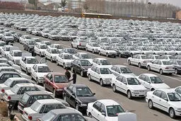 قیمت روز خودرو در ۲۹ بهمن
