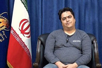 خانه لو رفته «روح الله زم» در پاریس دقیقا کجاست؟ +عکس