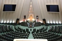 احتمال تایید صلاحیت ۳۰ داوطلب دیگر در دقیقه۹۰