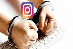 ماجرای کلیپ جنایی راننده برلیانس در اینستاگرام