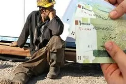 تعیین سبد معیشت خانواده کارگری بر مبنای تورم ۱۳ کالای مصرفی