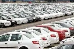 قیمت روز خودرو در ۳۰ بهمن