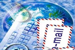 مراقب ایمیل های خود باشید