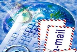 مراقب ایمیل های خود باشید