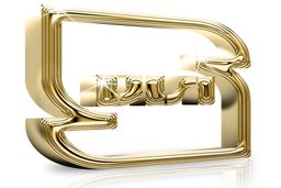 این محصولات را نخرید(+ اسامی)