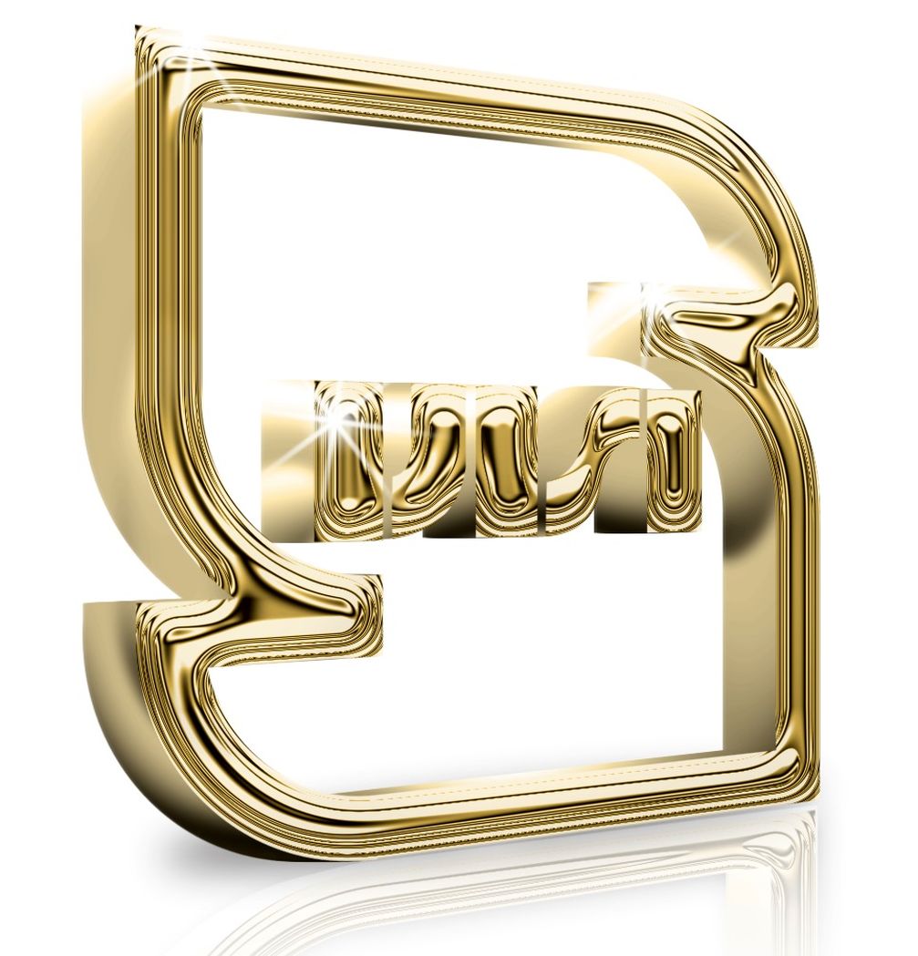 این محصولات را نخرید(+ اسامی)