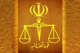 چه کسی مسئول رسیدگی به «دروغ ملی» است؟