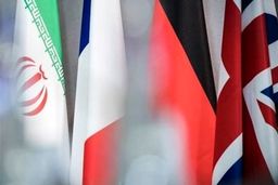 نشست کمیسیون مشترک برجام در وین برگزار می‌شود
