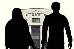 زن جوان: به ناچار همسر موقت مرد همسایه شدم