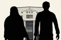 زن جوان: به ناچار همسر موقت مرد همسایه شدم