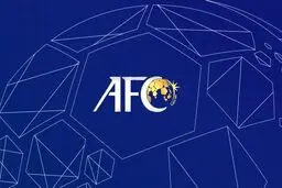 جریمه ۱۲۰ هزار دلاری فدراسیون فوتبال توسط AFC