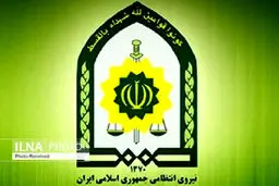 پلیس: تالارداران برای لغو رزرو تالار مجاز به دریافت هیچ وجهی نیستند