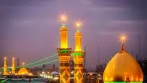تعلیق سفر به عتبات تا اطلاع بعدی