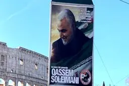 طومار محکومیت ترور سردار سلیمانی به نماینده سازمان ملل رسید