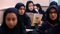 آموزش دانش‌آموزان از طریق شبکه آموزش از روز شنبه/ آموزش صبحگاهی ویژه دبستانی‌ها
