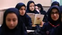آموزش دانش‌آموزان از طریق شبکه آموزش از روز شنبه/ آموزش صبحگاهی ویژه دبستانی‌ها