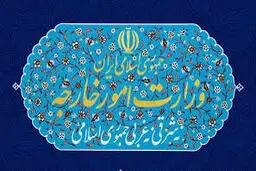 با ۹۱۰۰۰۲۳۵۰۱ تماس بگیرید
