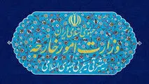 با ۹۱۰۰۰۲۳۵۰۱ تماس بگیرید