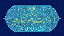 با ۹۱۰۰۰۲۳۵۰۱ تماس بگیرید