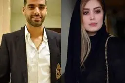 رمزگشایی از ماجرای لو رفتن تصاویر مهدی طارمی و سحر قریشی