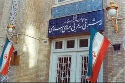بیانیه مهم وزارت خارجه درباره تحولات ادلب
