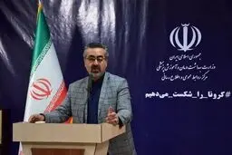 آخرین آمار مبتلایان و قربانیان کرونا در ایران/ میانگین سن قربانیان بالای ۶۰ سال است