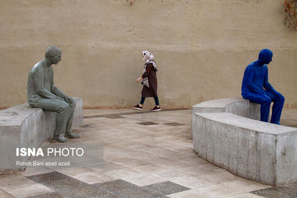 در ایام خانه‌نشینی کرونایی چه کار کنیم؟