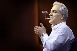 ماجرای کتک‌خوردن مهران مدیری از حراست تالار وحدت