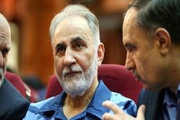 وضعیت وخیم «نجفی» در زندان/درخواست چندباره برای تأمین قرار وثیقه