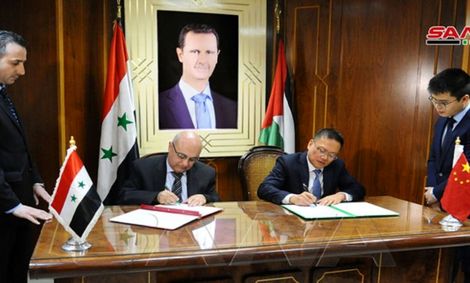 چین ۱۴ میلیون دلار به سوریه کمک می‌کند