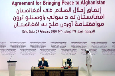 آیاتوافقات آمریکا با طالبان پرده دوم مذاکرات با کره شمالی است؟