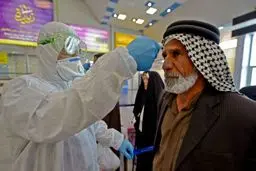 نیمه تعطیل شدن عراق در پی شیوع کرونا