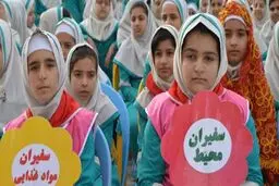 نقش سفیران سلامت دانش‌آموزی در مقابله با کرونا