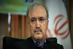 نمکی: مدارس و دانشگاه‌ها تا پایان سال تعطیل شد/مردم در خانه بمانند و به مسافرت نروند