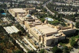 اصابت راکت به نزدیکی سفارت آمریکا در بغداد