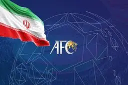 موافقت ایران، عراق و قطر با تعویق بازی‌های انتخابی جام جهانی/ جلسه AFC با حضور یک ایرانی