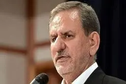 جهانگیری: همه امکانات دولتی، خصوصی و نهادهای مختلف برای مبارزه با کرونا بسیج شود