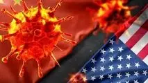 اقتصاد آمریکا احتمالا وارد رکود شده است