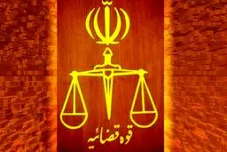 واکنش قوه قضاییه به ادعای پزشک نبودن محتکر تجهیزات پزشکی