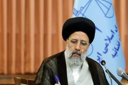 از سوی رئیس قوه قضاییه؛ بخشنامه اعطای مرخصی نوروزی به زندانیان تا ۱۵فروردین ابلاغ شد