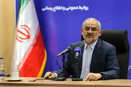 اگر لازم باشد تعطیلی مدارس استمرار می یابد